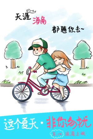 不动产权证是不是大产权
